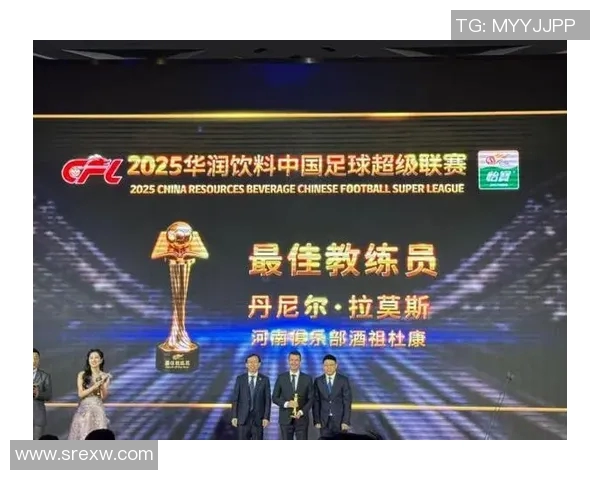 最佳教练提名正式揭晓各路教头争夺年度荣誉桂冠