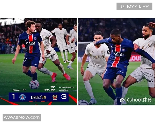 法甲巴黎圣日耳曼主场惨遭敌手爆冷逆转，遭遇赛季首败
