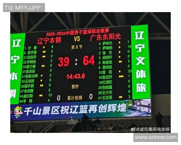 辽宁队将在5月1日迎战广东队,CBA季后赛揭开序幕火爆对决再上演 辽宁队将在5月1日迎战广东队,CBA季后赛揭开序幕火爆对决再上演